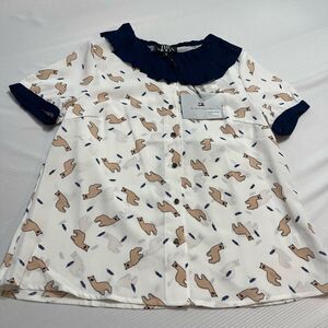 NWT Unique Vintage x The Moon Llama Shirt Size Small New